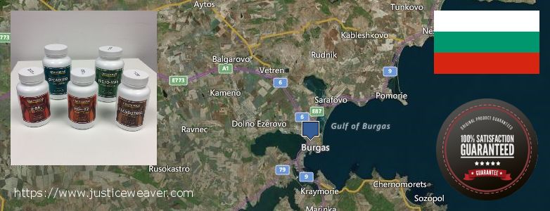 Купи Anavar Steroids онлайн Burgas, Bulgaria Къде да закупим Anavar Steroids онлайн Burgas, Bulgaria