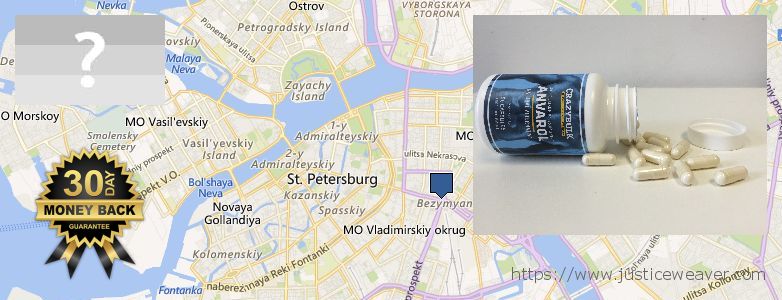 Unde să cumpărați Anavar Steroids on-line Centralniy, Russia