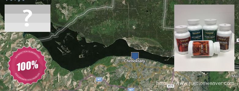 Where Can I Buy Anavar Steroids online Cheboksary, Russia