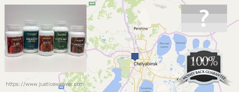 Wo kaufen Anavar Steroids online Chelyabinsk, Russia