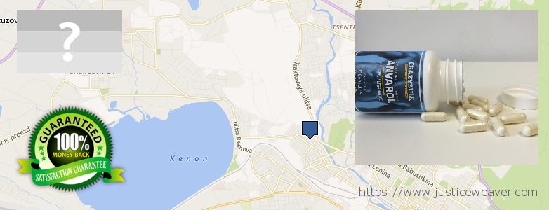 Где купить Anavar Steroids онлайн Chita, Russia