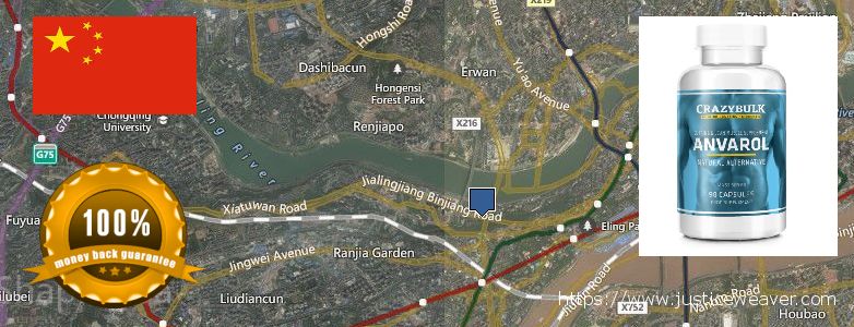 Where to Buy Anavar Steroids online Chongqing, China