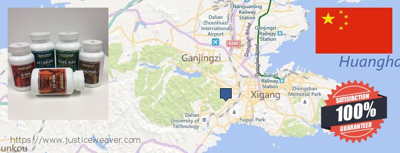 어디에서 구입하는 방법 Anavar Steroids 온라인으로 Dalian, China