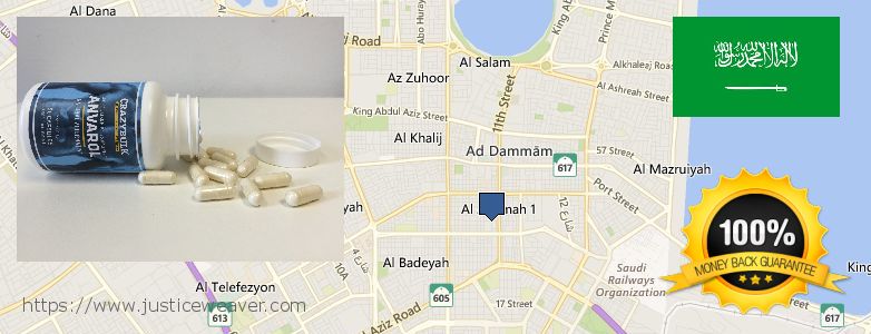 Where Can I Buy Anavar Steroids online Dammam, Saudi Arabia