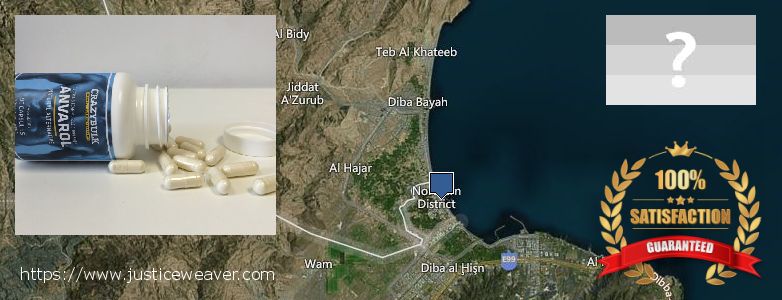 Purchase Anavar Steroids online Dibba Al-Hisn, UAE Where to Buy Anavar Steroids online Dibba Al-Hisn, UAE