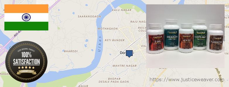 कहॉ से खरीदु Anavar Steroids ऑनलाइन Dombivli, India