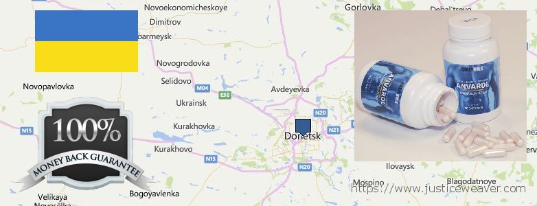 Где купить Anavar Steroids онлайн Donetsk, Ukraine