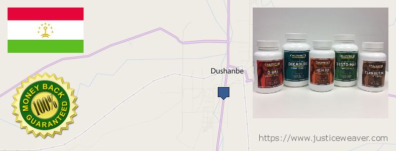 Где купить Anavar Steroids онлайн Dushanbe, Tajikistan