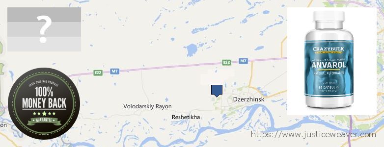 Where to Buy Anavar Steroids online Dzerzhinsk, Russia