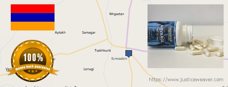 Purchase Anavar Steroids online Ejmiatsin, Armenia Best Place to Buy Anavar Steroids online Ejmiatsin, Armenia