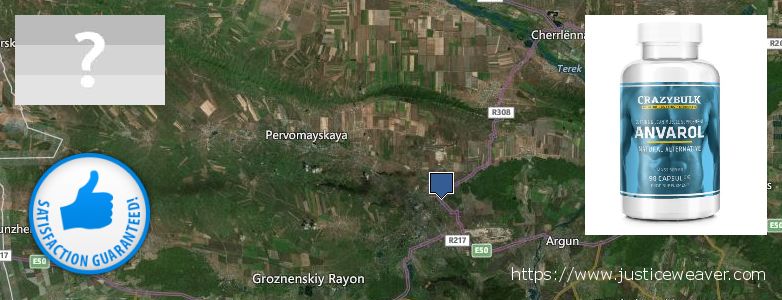 Где купить Anavar Steroids онлайн Groznyy, Russia