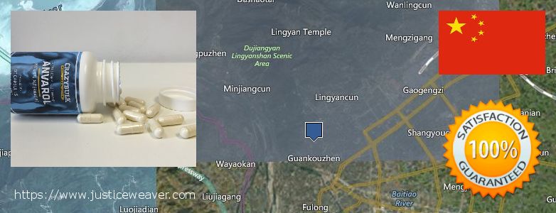 Where Can I Buy Anavar Steroids online Guankou, China