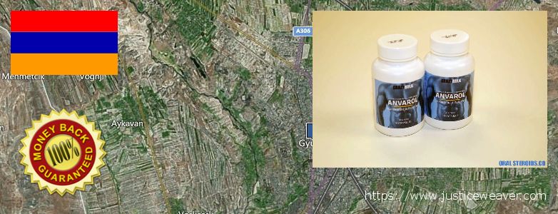 Πού να αγοράσετε Anavar Steroids σε απευθείας σύνδεση Gyumri, Armenia