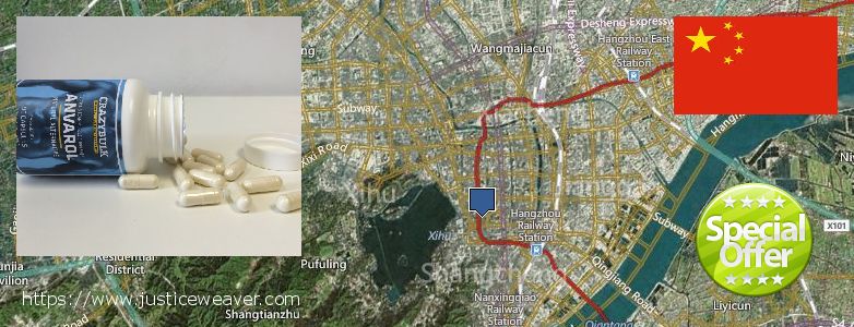 어디에서 구입하는 방법 Anavar Steroids 온라인으로 Hangzhou, China