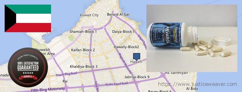 حيث لشراء Anavar Steroids على الانترنت Hawalli, Kuwait