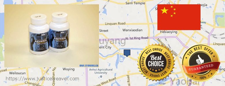 Where Can You Buy Anavar Steroids online Hefei, China