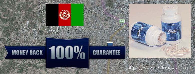 Purchase Anavar Steroids online Herat, Afghanistan