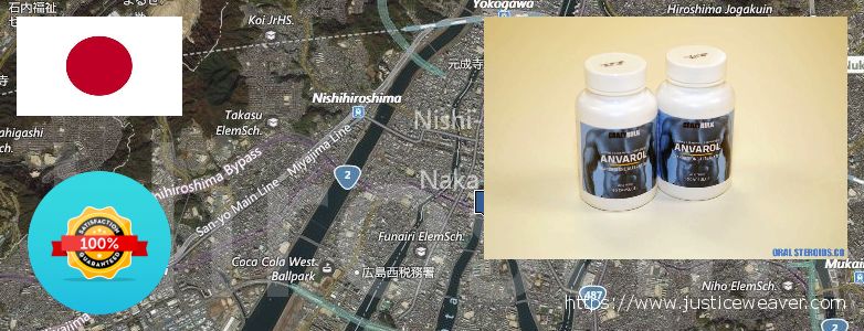 Where to Buy Anavar Steroids online Hiroshima, Japan