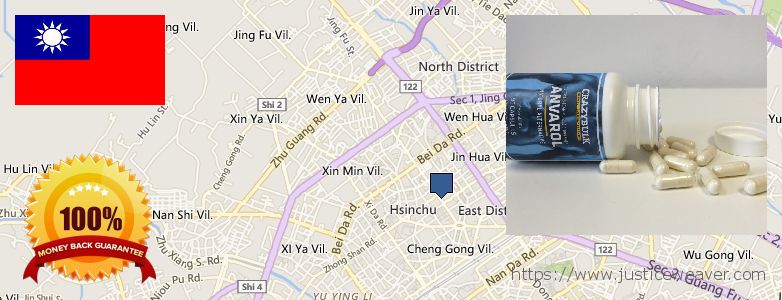 Best Place to Buy Anavar Steroids online Hsinchu, Taiwan