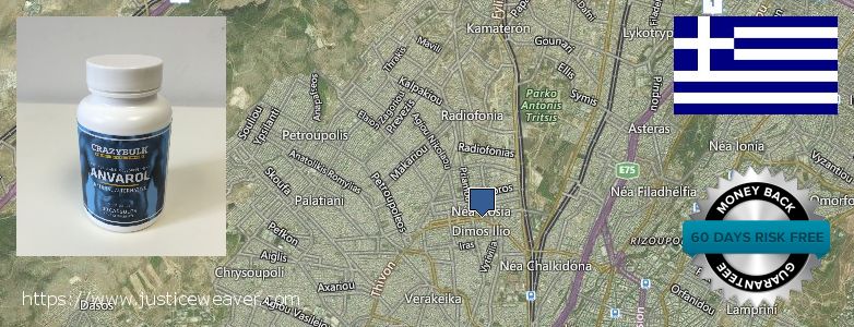 Where to Buy Anavar Steroids online Ilion, Greece