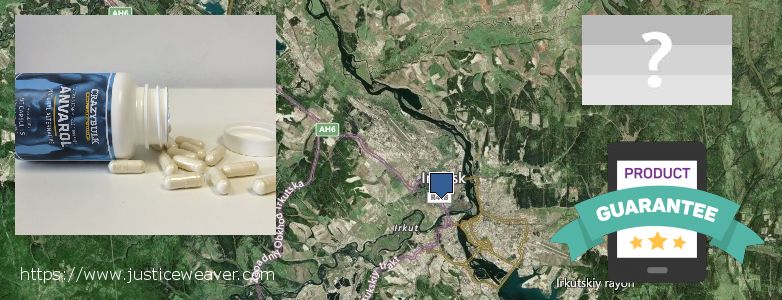 Где купить Anavar Steroids онлайн Irkutsk, Russia