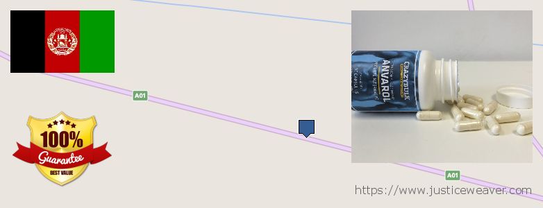 Buy Anavar Steroids online Jalalabad, Afghanistan