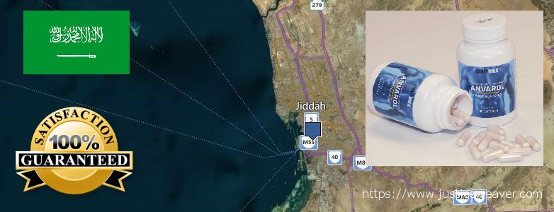 Where to Buy Anavar Steroids online Jeddah, Saudi Arabia