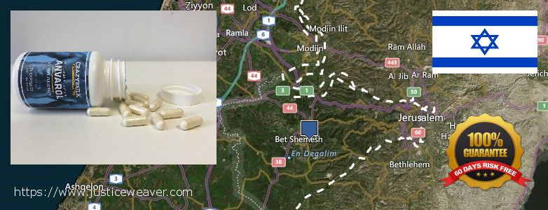 איפה לקנות Anavar Steroids באינטרנט Jerusalem, Israel