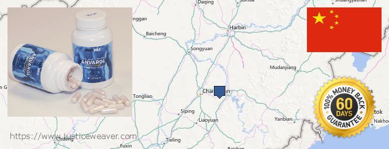 어디에서 구입하는 방법 Anavar Steroids 온라인으로 Jilin, China
