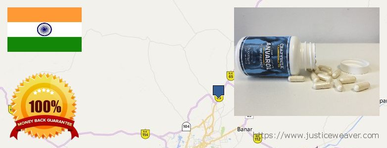 कहॉ से खरीदु Anavar Steroids ऑनलाइन Jodhpur, India