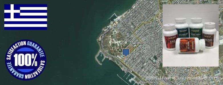 Buy Anavar Steroids online Kalamaria, Greece Where to Buy Anavar Steroids online Kalamaria, Greece