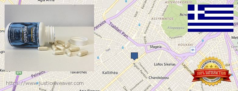 Buy Anavar Steroids online Kallithea, Greece