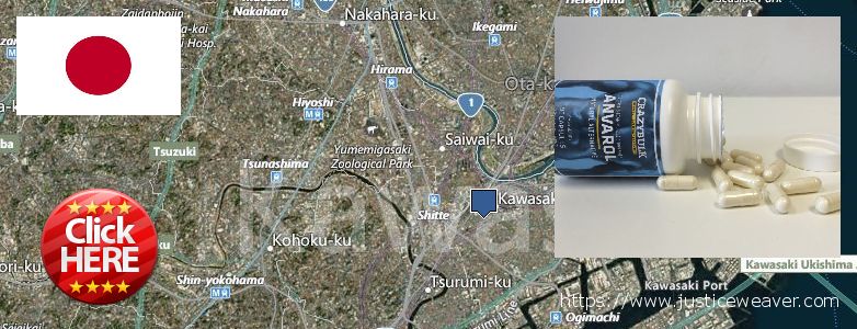 どこで買う Anavar Steroids オンライン Kawasaki, Japan