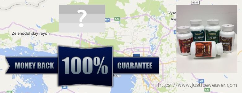 Where to Buy Anavar Steroids online Kazan, Russia