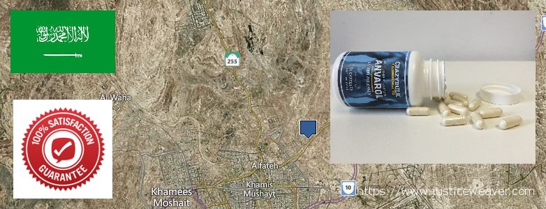 حيث لشراء Anavar Steroids على الانترنت Khamis Mushait, Saudi Arabia