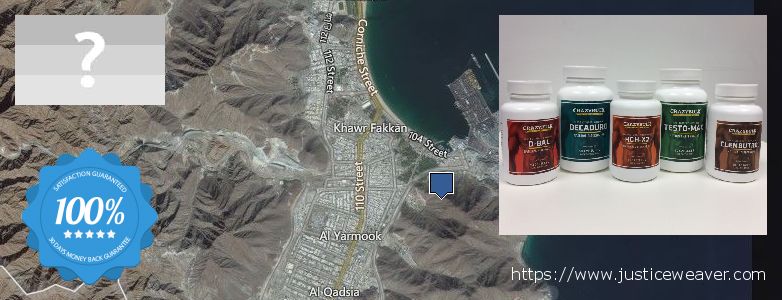 حيث لشراء Anavar Steroids على الانترنت Khawr Fakkan, UAE