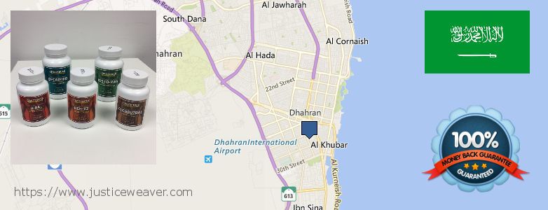 Where to Buy Anavar Steroids online Khobar, Saudi Arabia