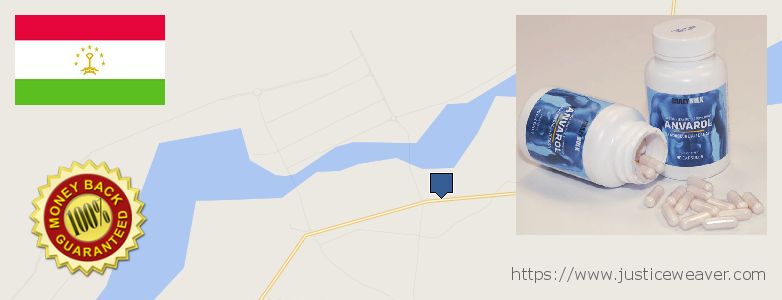 Где купить Anavar Steroids онлайн Khujand, Tajikistan