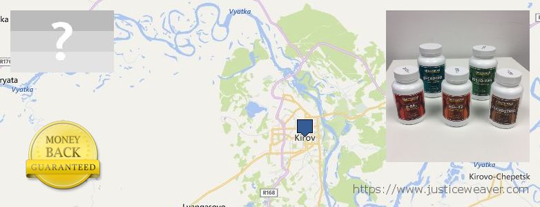 Где купить Anavar Steroids онлайн Kirov, Russia