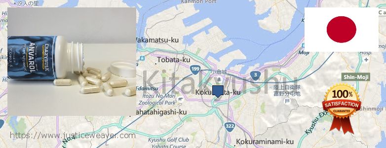 Where Can I Buy Anavar Steroids online Kitakyushu, Japan