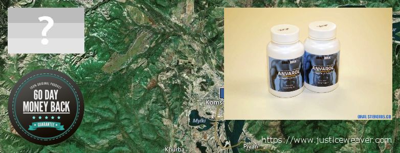 Где купить Anavar Steroids онлайн Komsomolsk-on-Amur, Russia