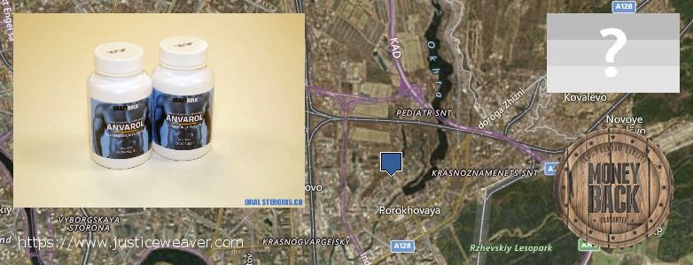 Kde kúpiť Anavar Steroids on-line Krasnogvargeisky, Russia