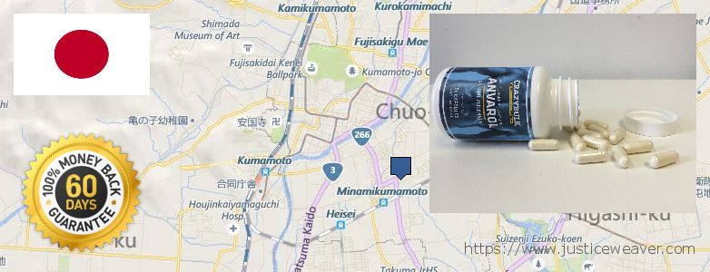 どこで買う Anavar Steroids オンライン Kumamoto, Japan