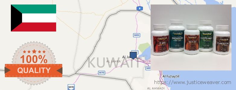 Де купити Anavar Steroids онлайн Kuwait