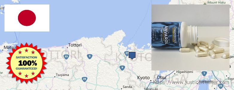 Where to Buy Anavar Steroids online Kyoto, Japan