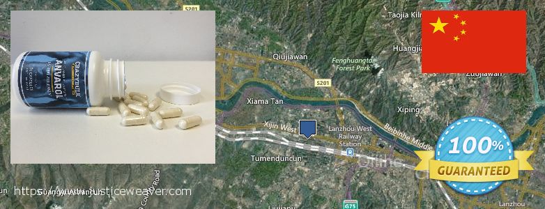 어디에서 구입하는 방법 Anavar Steroids 온라인으로 Lanzhou, China