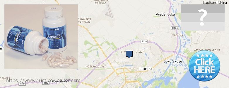 Где купить Anavar Steroids онлайн Lipetsk, Russia
