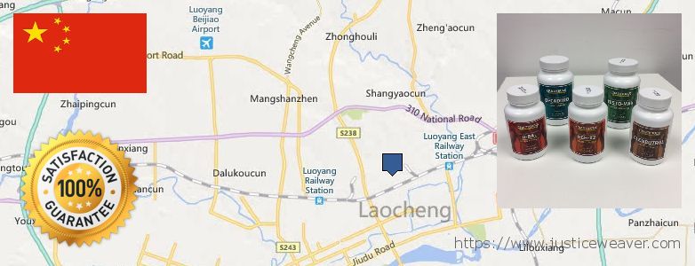 어디에서 구입하는 방법 Anavar Steroids 온라인으로 Luoyang, China