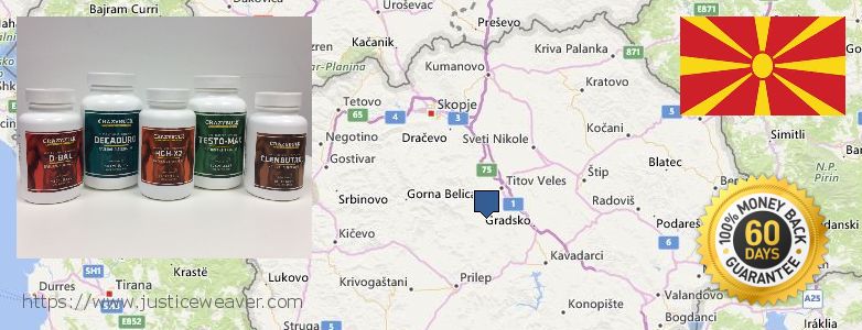 Где купить Anavar Steroids онлайн Macedonia