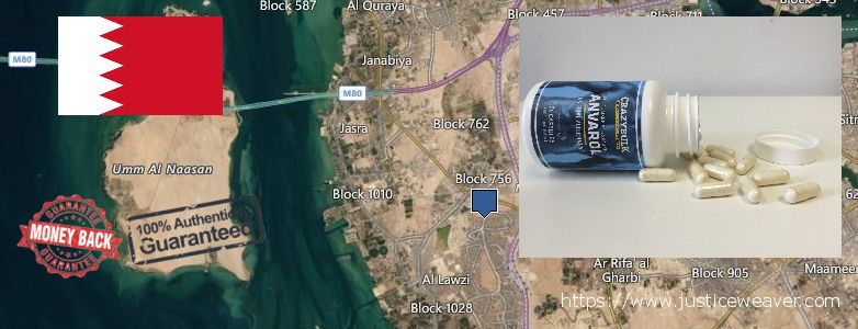 حيث لشراء Anavar Steroids على الانترنت Madinat Hamad, Bahrain